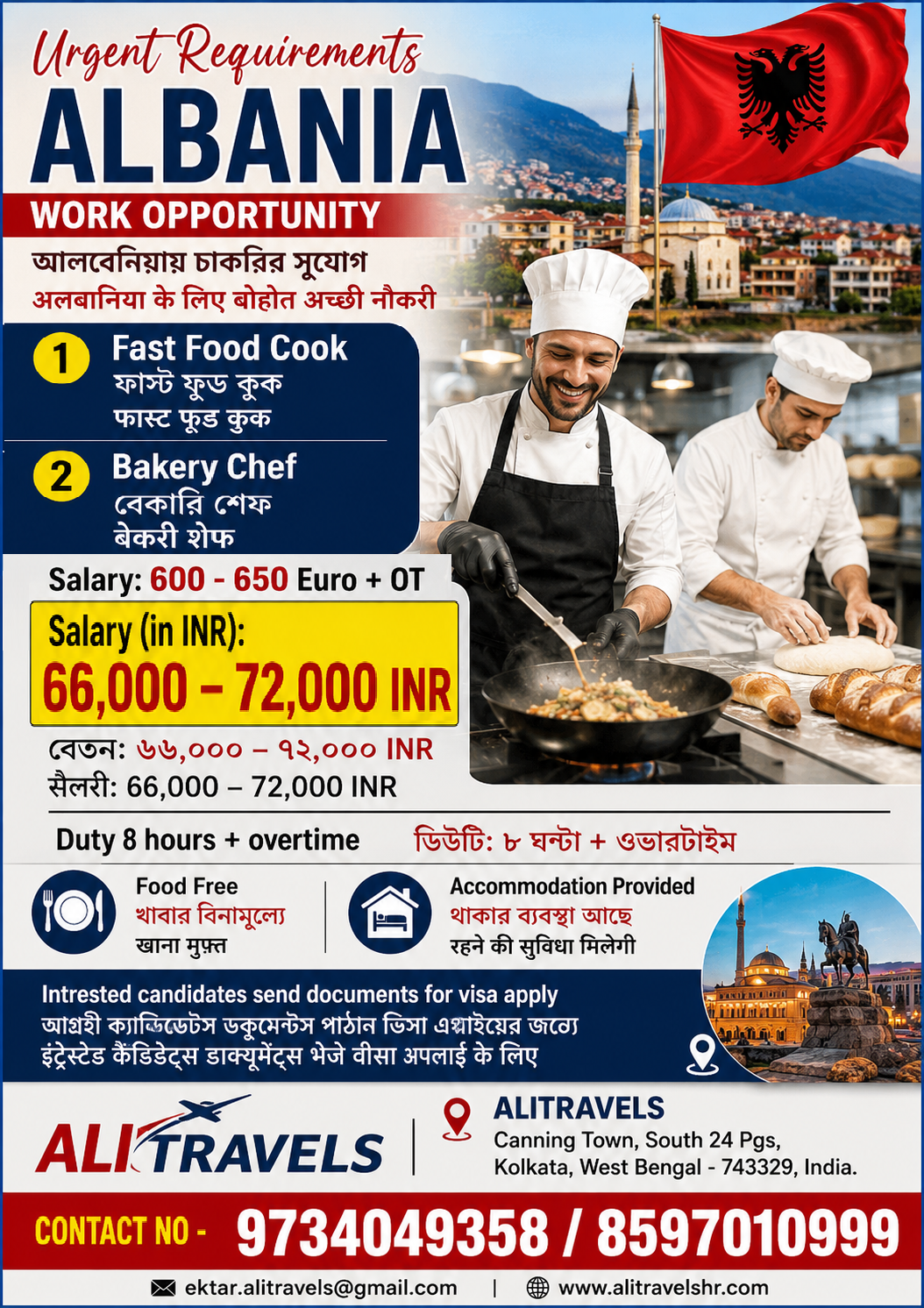 ALBANIA JOB VISA